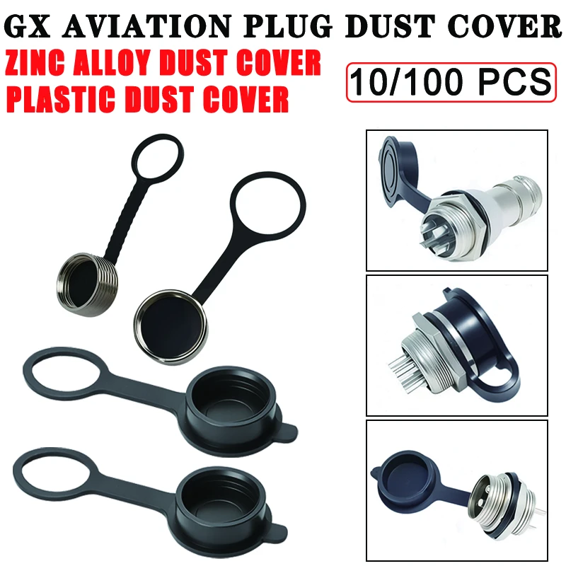 10Pcs GX16 GX12 GX20 Aviation Plug Connector Rubber Dust Cap  Metal Plastic Threaded Waterproof Dust Plug Protective Cover