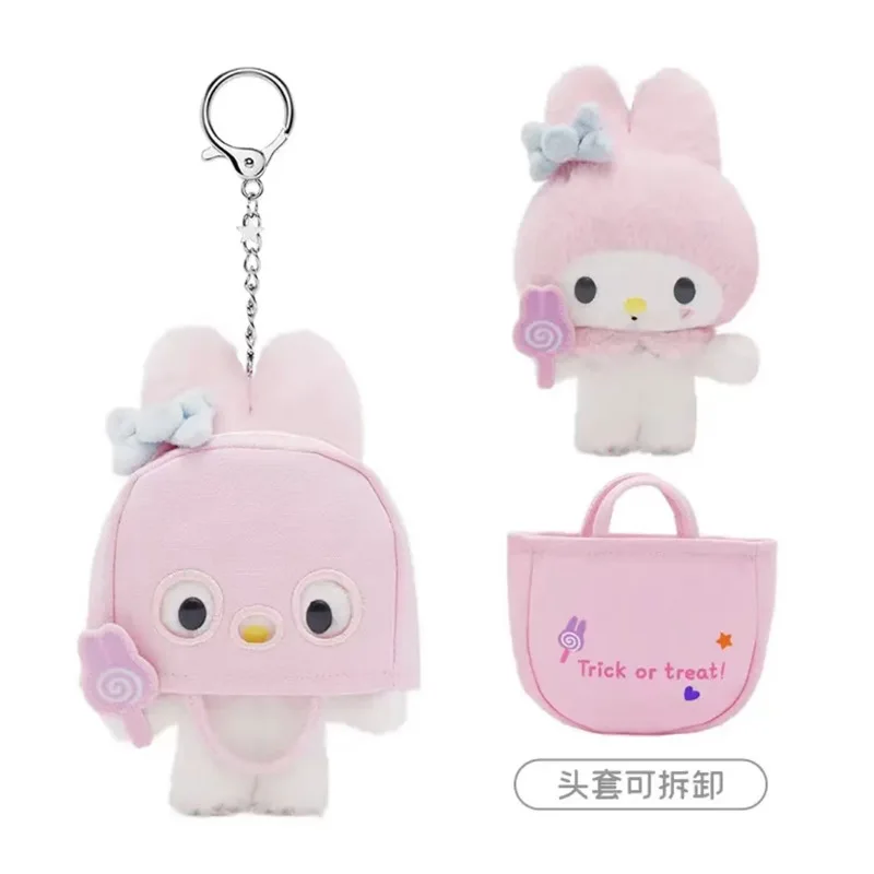 

Sanrio Kuromi Hello Kitty My Melody Halloween Series Masked Luminous Headgear Plush Toy Keychain Holiday Gifts for Boys and Girl