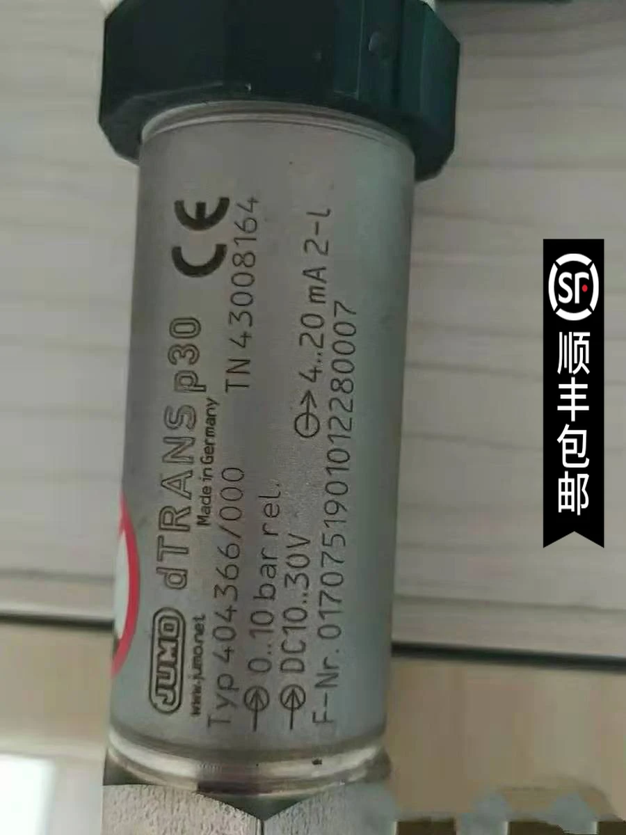 

Pressure Sensor 404366/999 TN43002363 0-1.6 Bar 0-10V