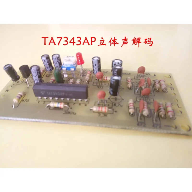 Zestaw do samodzielnego montażu dekodera stereo LA3401 TA7343P, płytka dekodująca, zestaw elektroniczny DIY — zdjęcie produktu 4