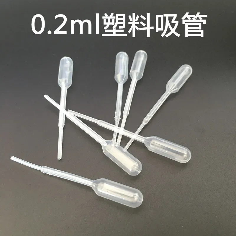 1000pcs/Lot 0.2ML Pipettes Disposable Plastic Graduated Pasteur Pipette Dropper Polyethylene 0.5ml 1ML 2ML 3ML 5ML available