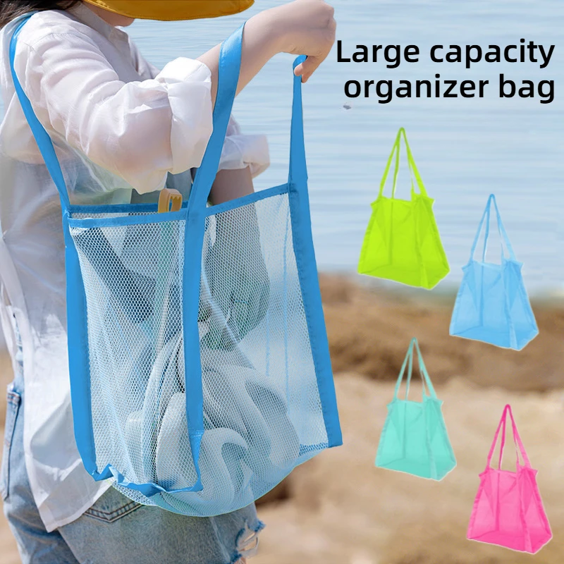 

Large Capacity Solid Color Shoulder Beach Bag Travel Toys Clothing Portable Storage Bag Outdoor Beach Travel Essentials