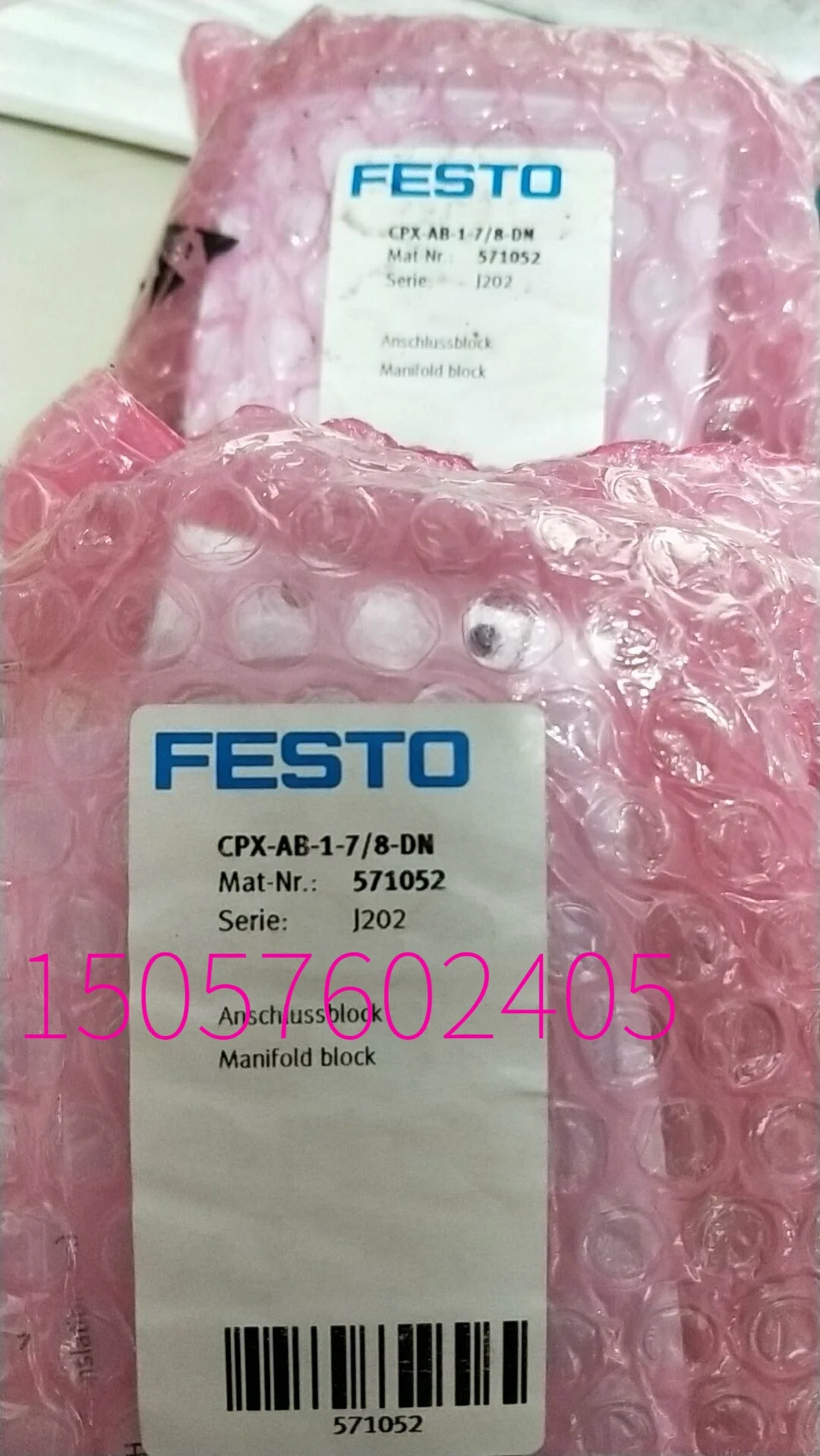 

FESTO, газовый дорожный модуль, CPX-AB-1-7/8-DN, 571052 Оригинальный оригинальный спот.