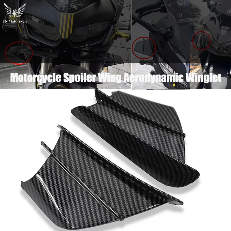 

Motorcycle For Yamaha Suzuki Kawasaki Motorcycle Decoration Sticker Universal Winglet Aerodynamic Spoiler Wing with Adhesive