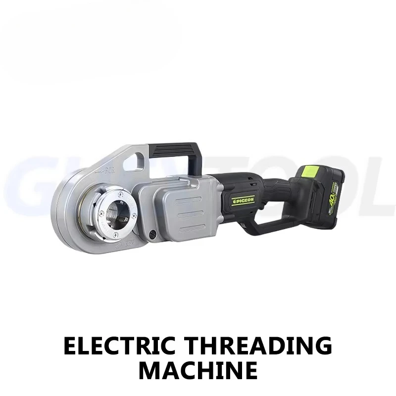 40V 4.0Ah Brushless Cordless Pipe Threader, Lithium‑ion Electric Steel Pipe Tapping Machine, Max 1 Inch Diameter