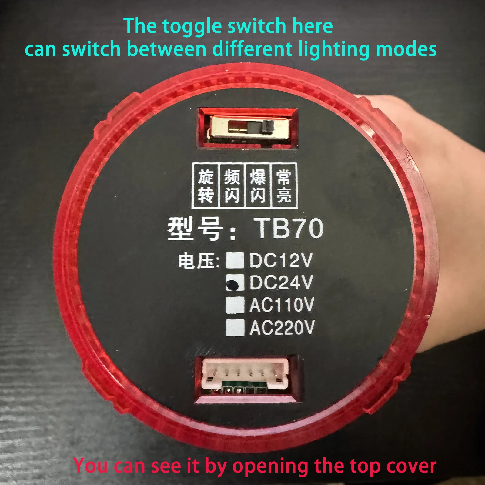 Zusen 70mm TBQ70-1T/W-D(J) 12V 24V 110V 220V Led Single-storey Tower Lights Signal Warning Lights Alarm with Sound