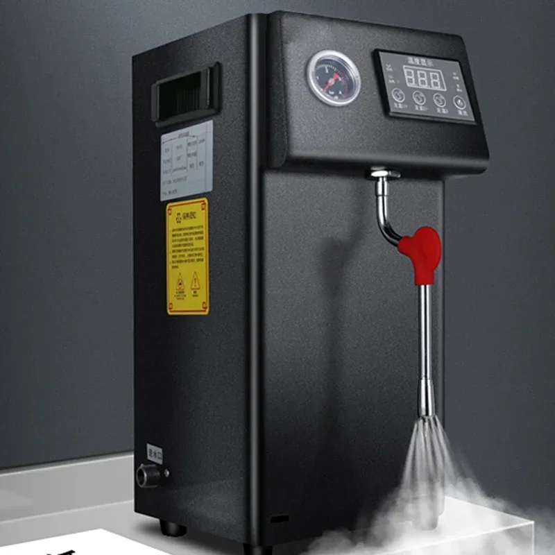 Machine à faire bouillir à la vapeur, commerciale, pour magasin de thé au lait, café, à traire, automatique HeBrian