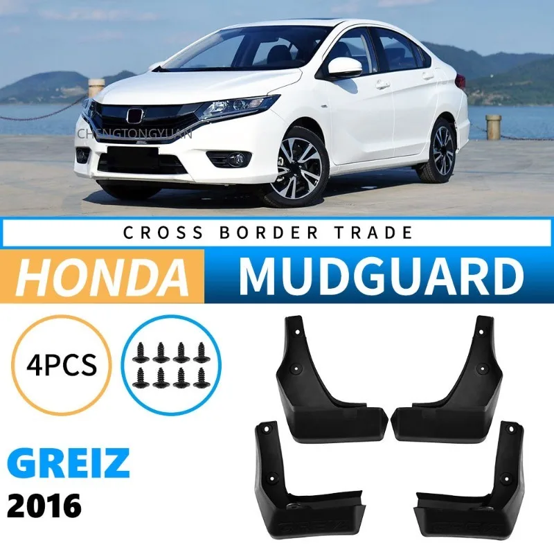 Auto Mudguards Fenders for Honda Greiz 2016 Black ABS Exterior Car Accessories Tire Protection Vehicle Decor Styling Accessory