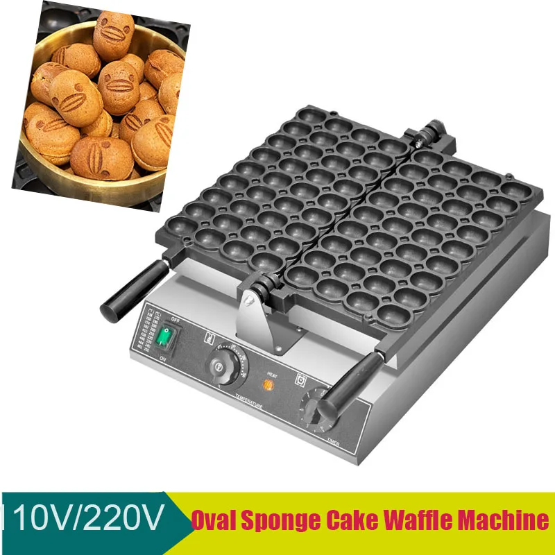 Electric 36 holes Smiling Egg Waffle Maker Commercial Oval Sponge Cake Waffle Machine