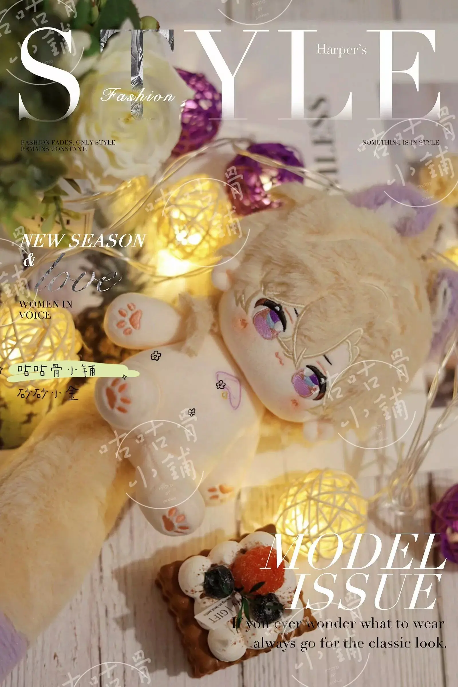 

2024 New Pre-sale Honkai: Star Rail 20cm Aventurine Cotton Stuffed Dolls Gifts Cosplay Doll Mascot Ornament