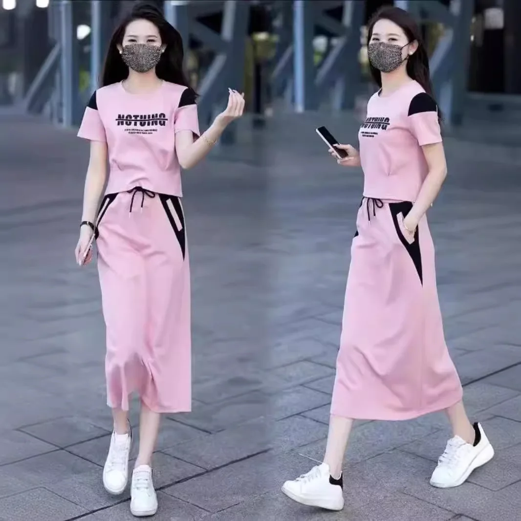 

Fashionable Sportswear Set for Women Summer 2024 Skirt Two-Piece Ensemble Stylish Trendy Compact Size Casual Outfit