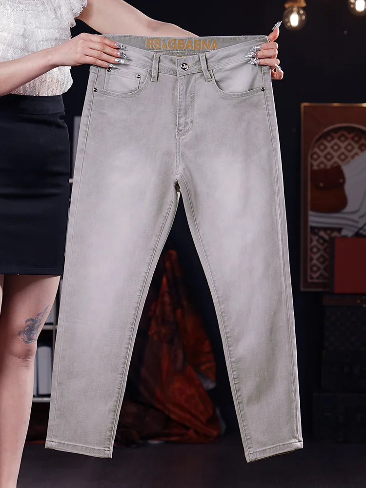 

Summer thin light gray jeans for men, slim fit with small feet, fashionable trend, casual, light luxury pants