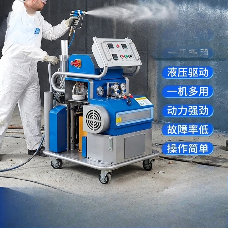 Foaming machine Polyurea spraying machine Hydraulic spraying machine Protective speaker Foam sculpture Thermal insulation