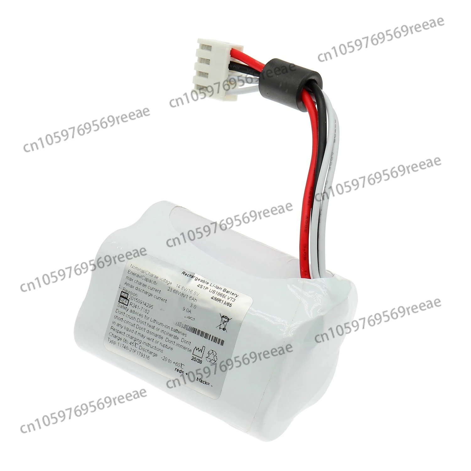 【2026】US18650VT3 respirator battery