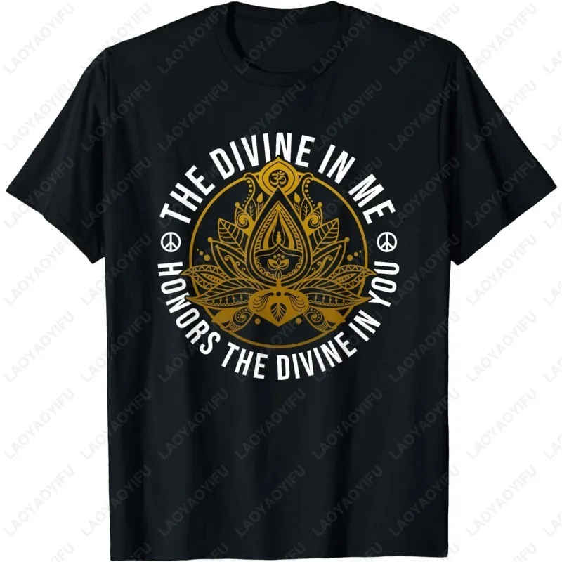 Positive Message Spiritual Yoga Meditation Tees Gifts The Divine in Me Honors The in You Tops Men Women Cotton Funny Pair Tshirt