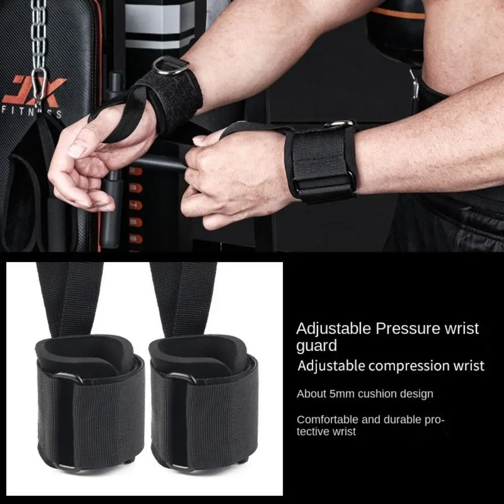 Professional Fitness Boxing Training Resistance Band Elastic Rubber Stretching Strap Resistance Bands Portable