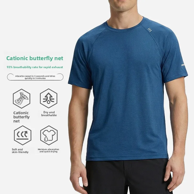 Outdoor quick-drying sports training fitness tennis coach T-shirt men's cold silk cool mesh top