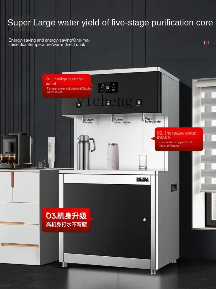 

Новое поступление, диспенсер для прямой питьевой воды, коммерческий школьный завод, большой водонагреватель из нержавеющей стали, большая емкость