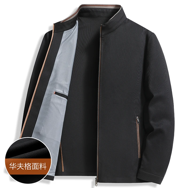 

2024 New Fashion Business Trend Middle-aged Gentleman Stand Collar Casual Lapel British Style Work Slim-fit UV Protection Jacket