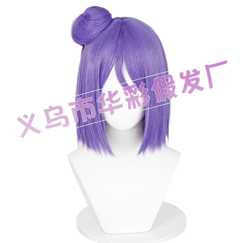 Konan 40CM Purple Short Hair Heat Resistant Synthetic + Cap Anime Cosplay Wig view 5