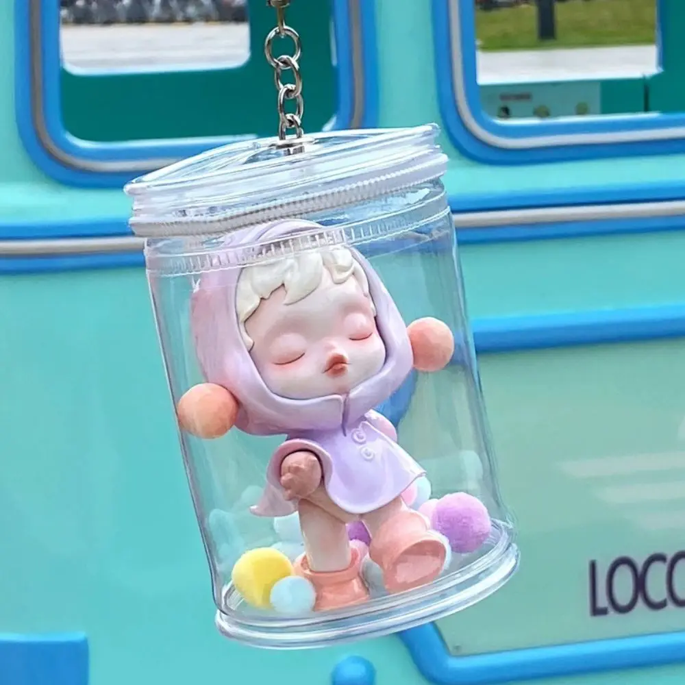 

Transparent Mystery Box Organizer Box Keychain Bag Protect Mystery Toy Storage Case For Doll Toy With Keychain Dustproof Case