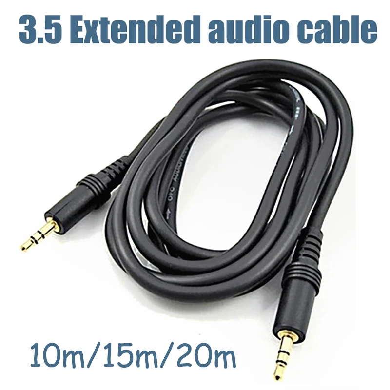 3.5mm TV  Computer  CD Player  VCD  DVD  MP3/MP4 Amplifier Car Extended Stereo High-quality Audio Connection Cable 10m/15m/20m