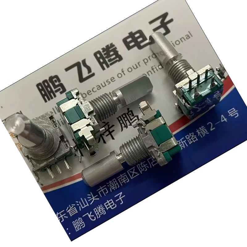 1PCS Japan ALPS EC11B15242AF encoder rotary switch 30 positioning belt switch shaft length 20mm horizontal 5 feet view 5