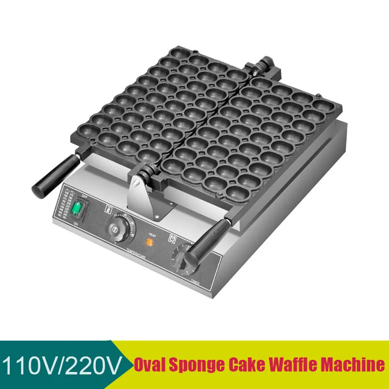 

36 holes Popular Snack Equipment Waffle Ball Spherical Egg-shaped Machine Commercial Electric Waffle Ball Machine for Sale