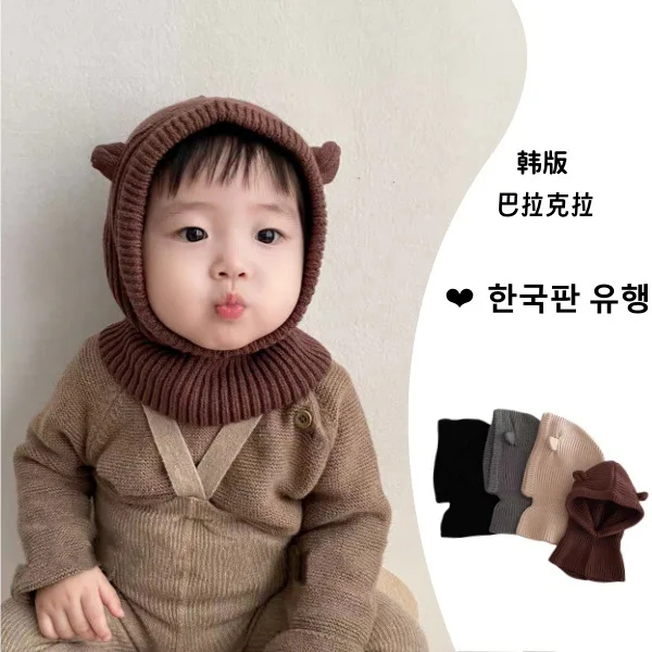 

Korean version of children's hat autumn and winter barakla cute ear scarf one-piece hat baby shawl earmuffs knitted