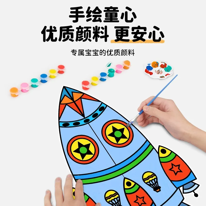 DIY 페인트 종이 연 세트 부모-자녀 학교 그림 코스 플라이 테일 연 깅엄 재미있는 게임 장난감 페인트 트레이 브러시 줄 포함