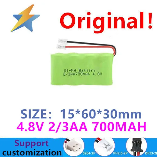 buy more will cheap 4.8V 2  3AA 700mah Ni MH circuit board toy universal head aircraft model drive high capacity new