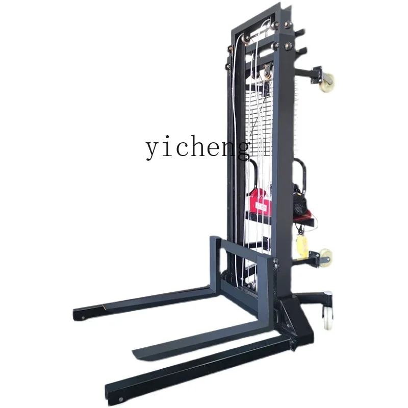 

ZC New Construction Site Electric Elevator Remote Control Lift Brick Machine Construction Project Charging Machine