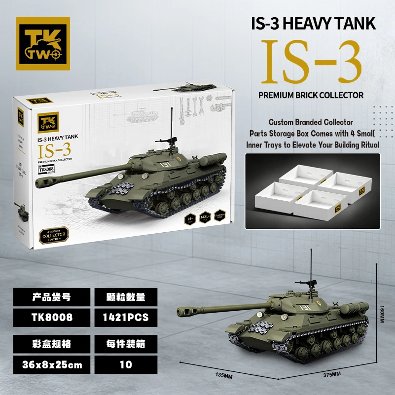 1421pcs IS-3 Heavy Tank  Panther Tiger II Tank Toy Puzzle Enlightenment Series MOC Brick Collector Tank Model Combined Models