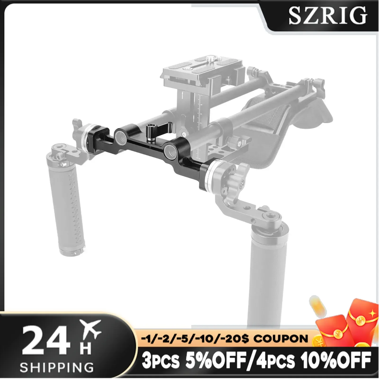 SZRIG Dual 15mm Railblock With ARRI Rosette Connecting Mount For Handheld DLSR Camera Shoulder Mount Rig