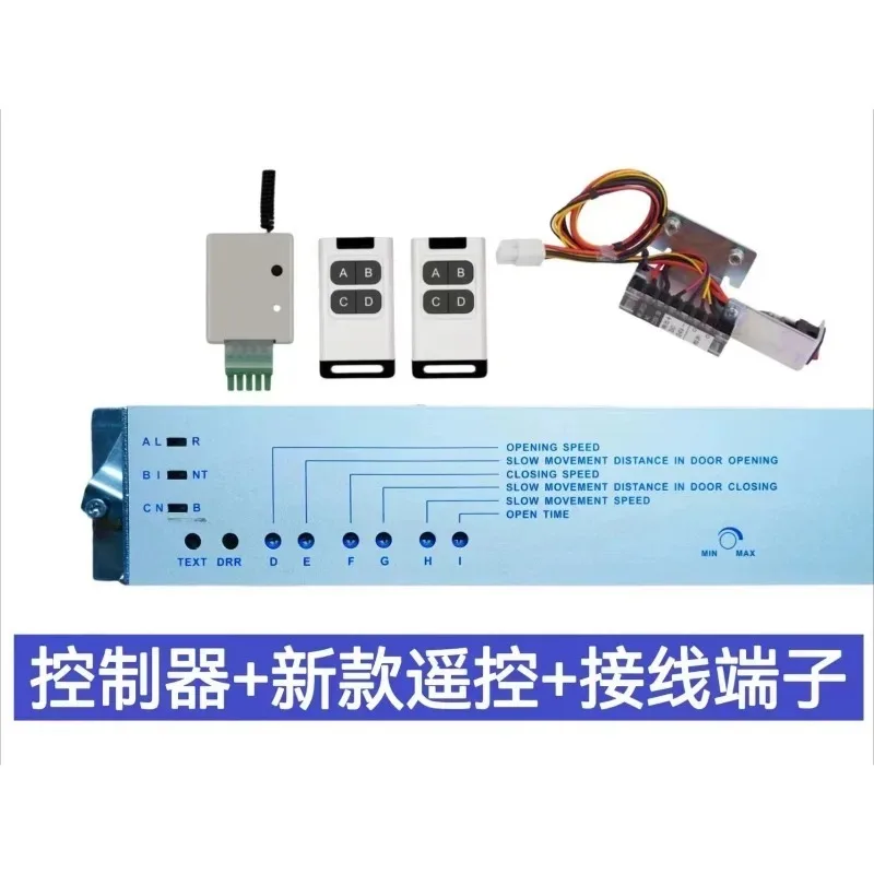 controlador-universal-para-puertas-automaticas-placa-de-circuito-de-control-para-puertas-correderas-de-vidrio-electricas-accesorio-de-repuesto