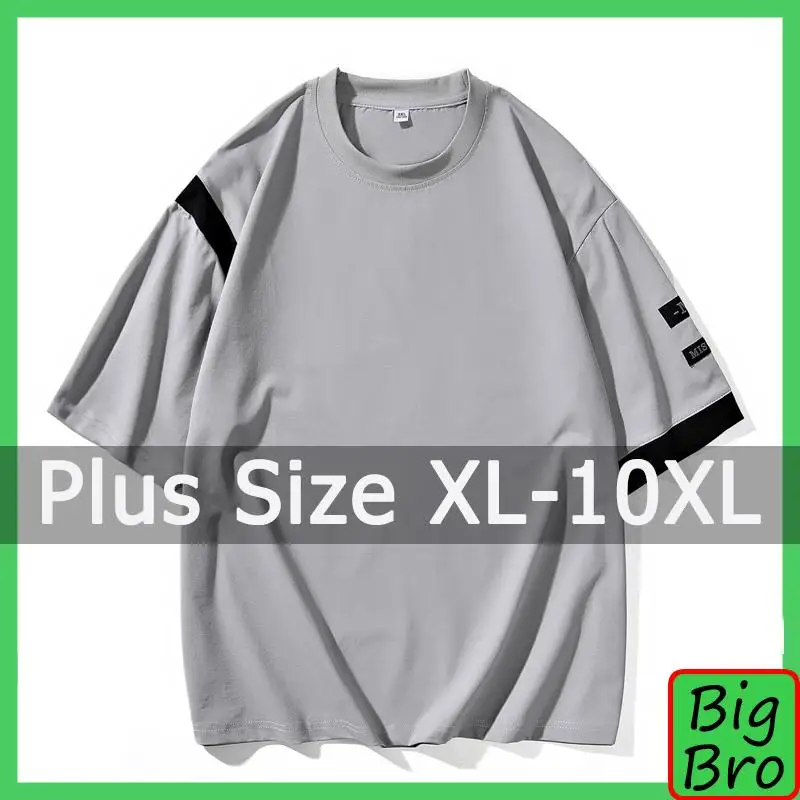 10XL Summer T-shirt for Men Plus Size 60-160kg Big Size 9XL Loose Short Sleeve Round Neck Oversized Tee