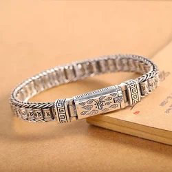 Buddhastone Silver Color China-Chic Vintage Om Mani Padme Hum Bracelet Xiangyun Retro Men and Women Fashion Accessories Jewelry