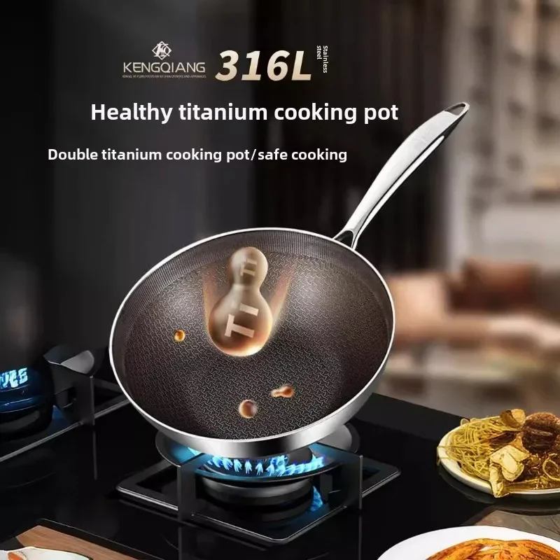 

316 Stainless Steel Honeycomb Wok - Titanium Nonstick Frying Pan for Induction/Gas Cooktops - Small Household Skillet