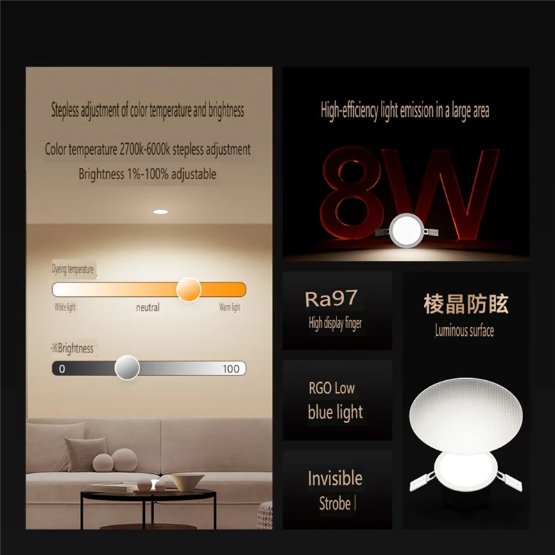 Sensor Light Adjustable Brightness Color Temperature Body Sensor Smart Downlight