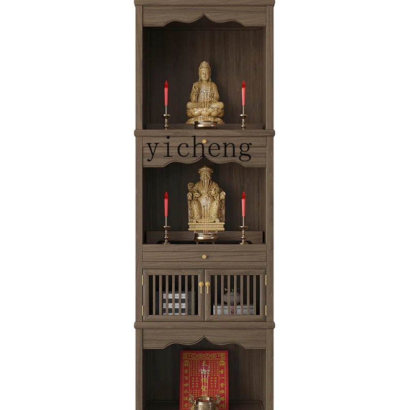 YY New Chinese Solid Wood Three-Layer Buddha Niche Clothes Closet Avalokitesvara Buddha Cabinet Altar Shrine