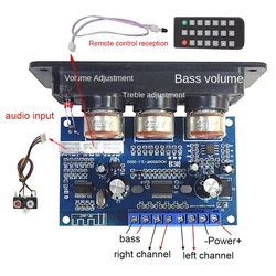 AYHF-BT5.0 2.1 Channel Digital Amplifier Board+AUX Cable+Remote Control 2X25W+50W Subwoofer Class D Amplifier Board DC12-20V