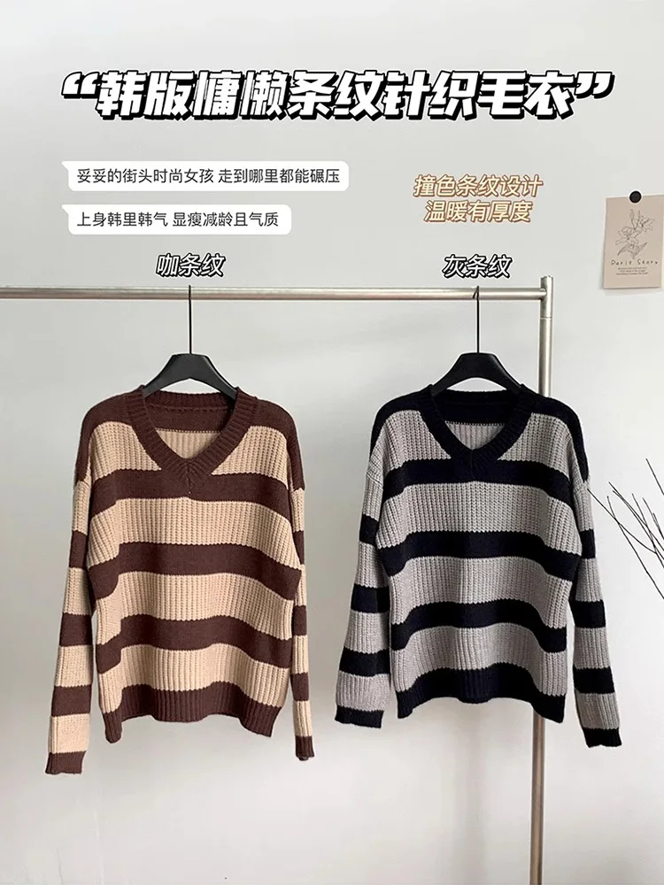 Y2K Harajuku Vintage Striped Sweater Women V-neck Oversized Jumper Loose Chic Pullover Tops Streetwear