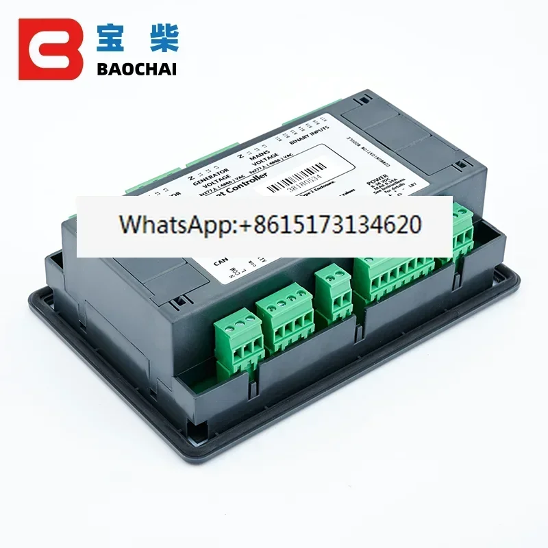 Modulo generatore AMF25 Scheda di guasto principale automatica compatibile R232 AMF CAN Interfaccia di comunicazione Controller gruppo elettrogeno