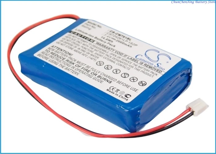 Bateria da caixa registradora com ferramenta, 7.4V, 2000mAh, apto para Olympus CM940, CM940F, CM941, CM941F, CM942, CM942F, CM-75, CM-760, CM-761, CM-762, CM-910