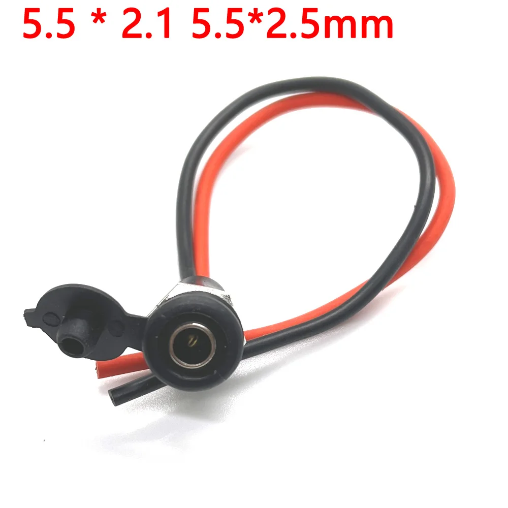 1pcs 5.5 * 2.1 5.5*2.5mm With Cable Wired DC power Female DC Socket High Current All Male Female Power Plug Connector