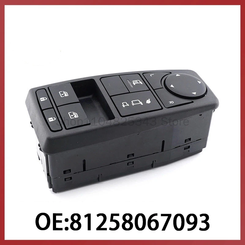 

81258067093 Suitable for MAN Truck Glass Lifter Control Switch Power Window Adjustment Master Switch