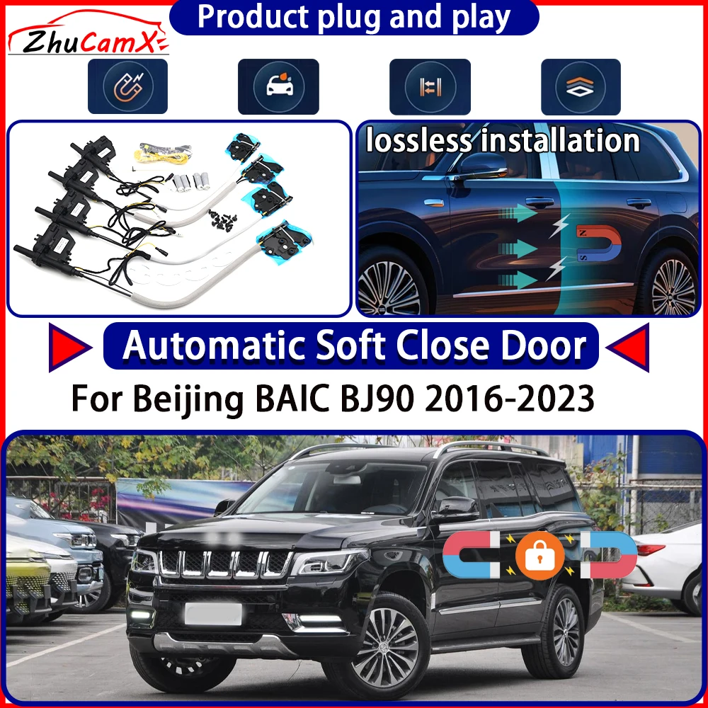 OEM Electric Door Lock Actuator for Beijing BAIC BJ90 2016-2023 Soft Close Door Kit Power Latch System Auto Pull Door Easy