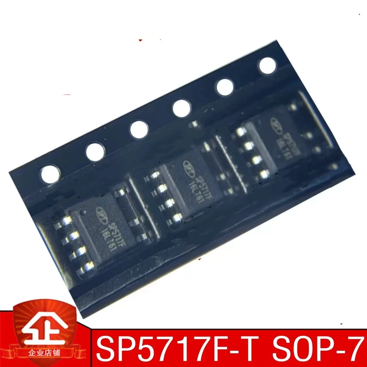 10PCS 100% New SP5717F SP5717F-T  SOP-7 Brand New Original Chips ic