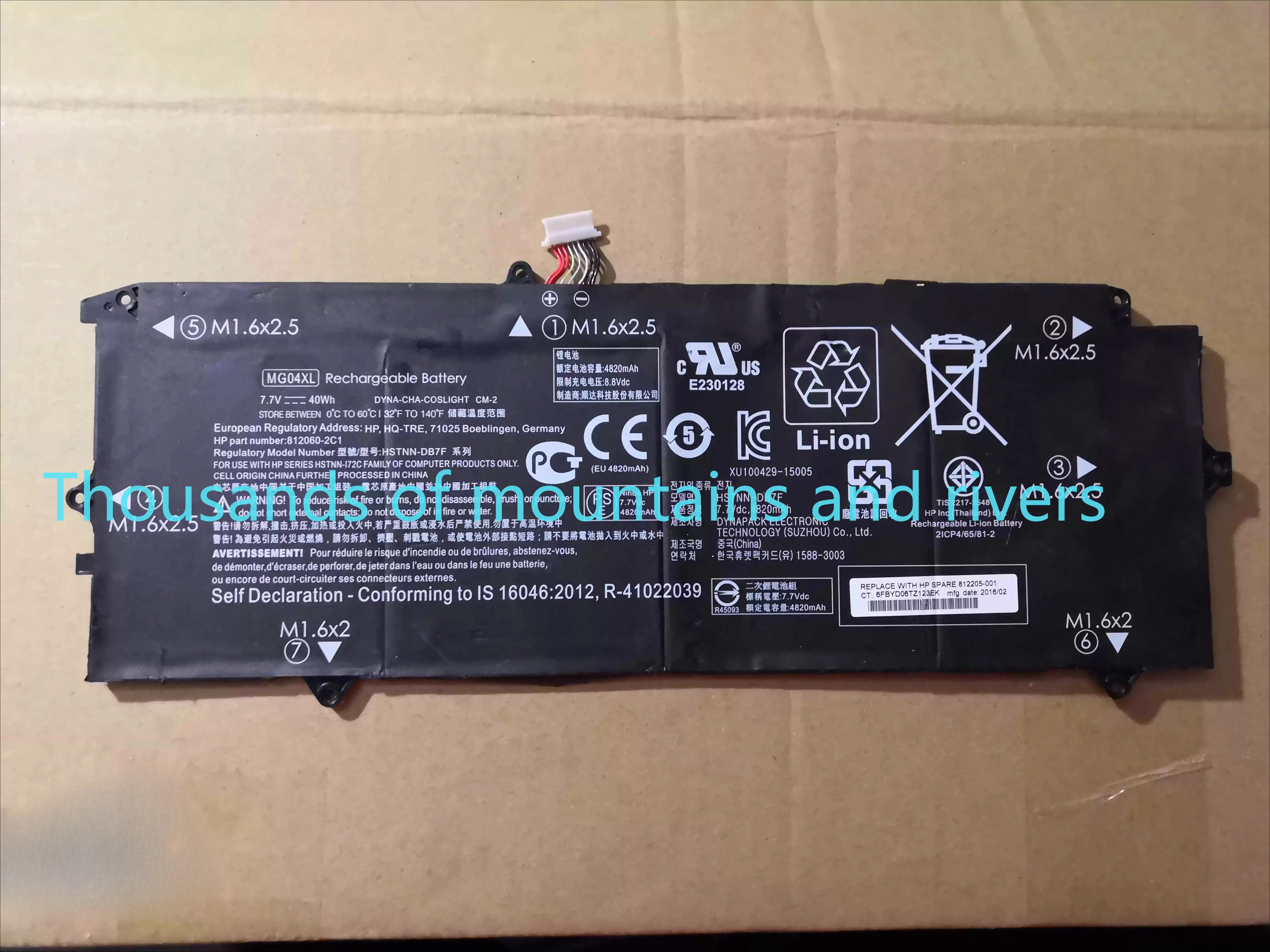 

a MG04XL MG04 substituição da bateria for Hp Elite X2 1012 G1 Series Laptop 812060-2B1 812060-2C1 812205-001 HSTNN-DB7F