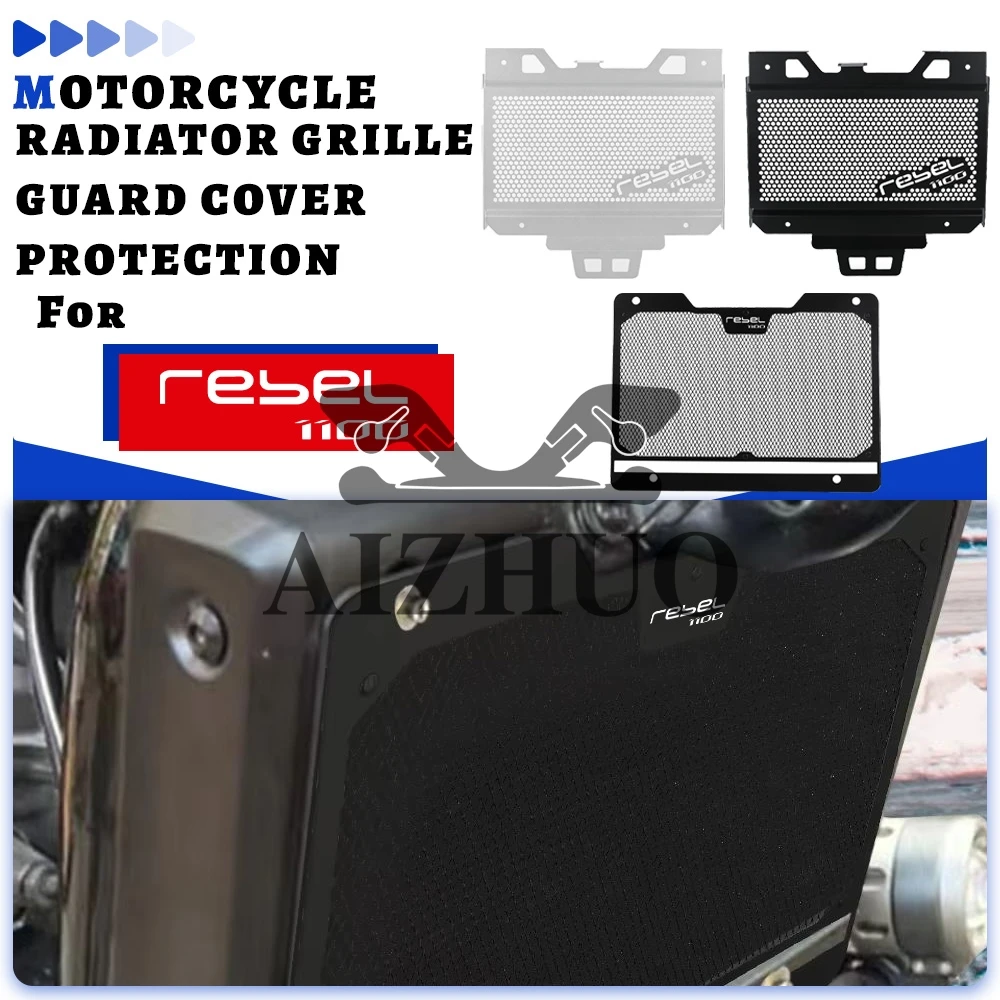 

2023 2024 Motorcycle Radiator Grille Cover Guard Protection Protector For Honda CMX1100 Rebel1100 Rebel CMX 1100 DCT 2021 2022